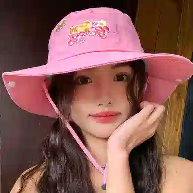NBJH