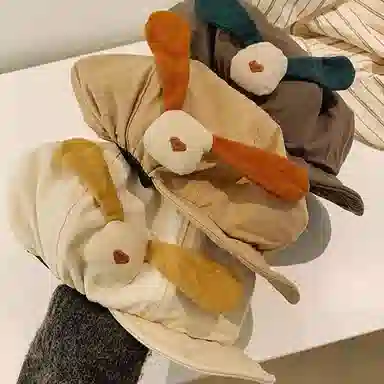NBJH