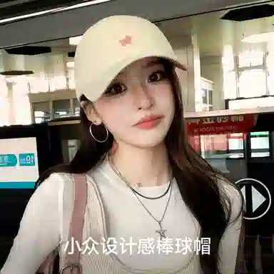 NBJH