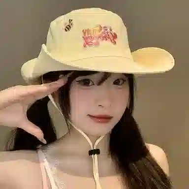 NBJH