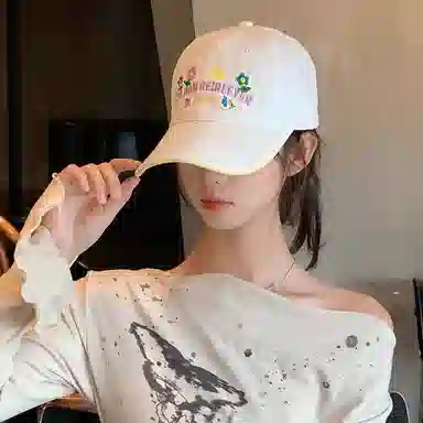 NBJH Dopamine Macaron Floral Embroidery Cap