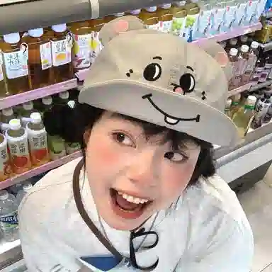 NBJH