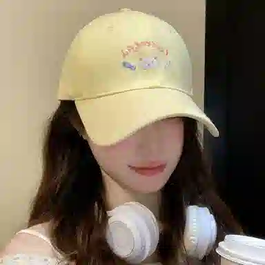 NBJH