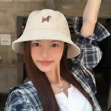 NBJH
