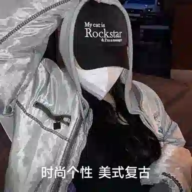 NBJH