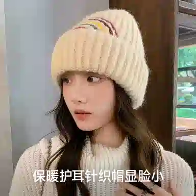 NBJH