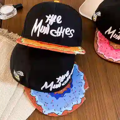 NBJH
