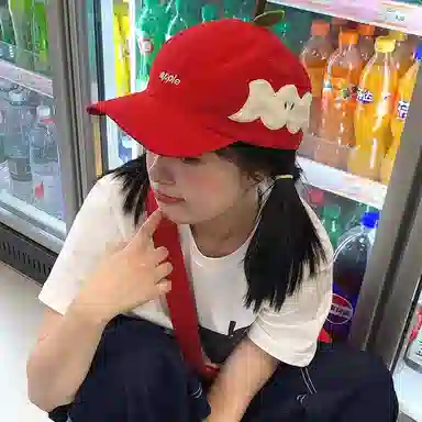 NBJH