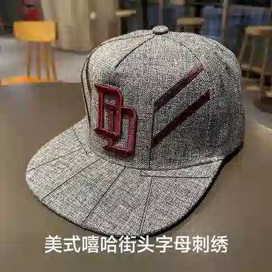 NBJH
