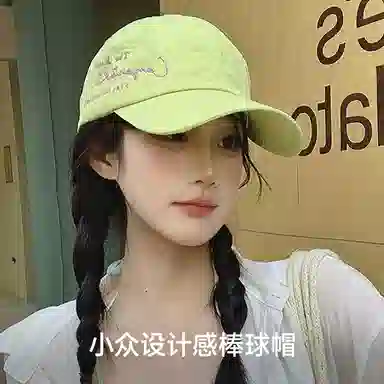 NBJH