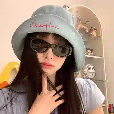 NBJH