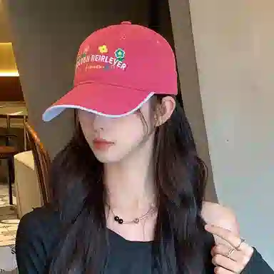 NBJH Dopamine Macaron Floral Embroidery Cap