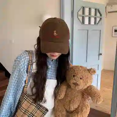 NBJH ins