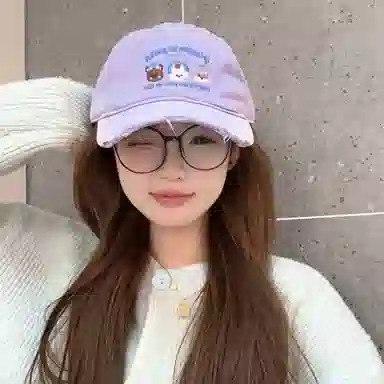 NBJH