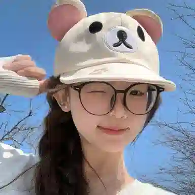NBJH