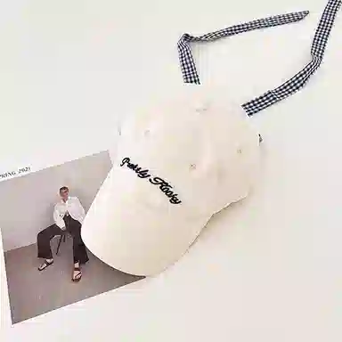 NBJH