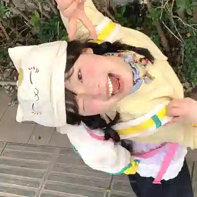 NBJH