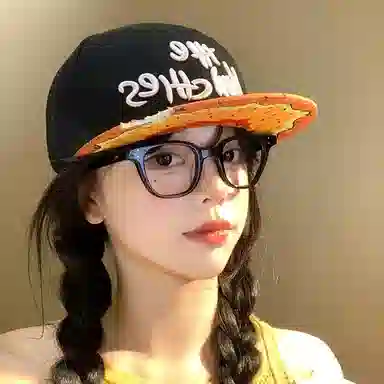 NBJH