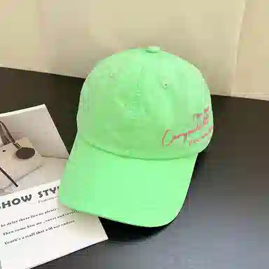 NBJH