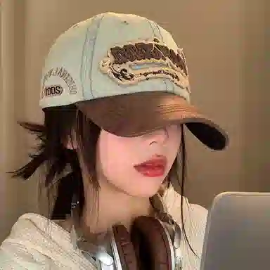 NBJH