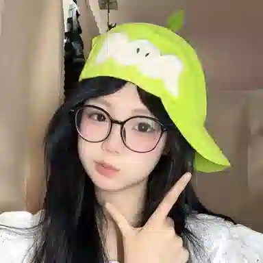 NBJH