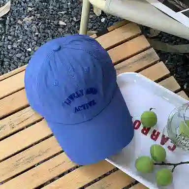 NBJH