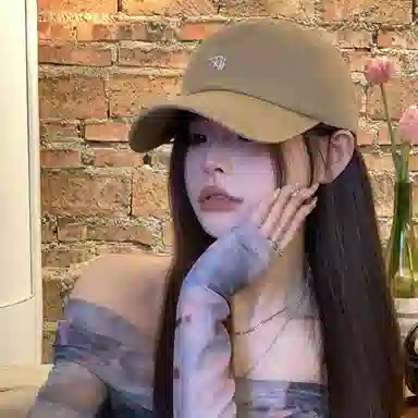 NBJH insRH
