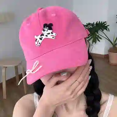 NBJH