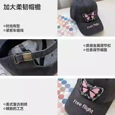 NBJH