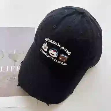 NBJH