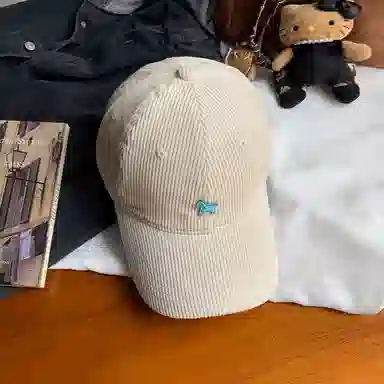 NBJH