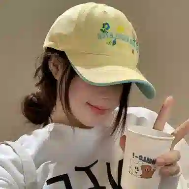 NBJH Dopamine Macaron Floral Embroidery Cap