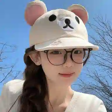 NBJH