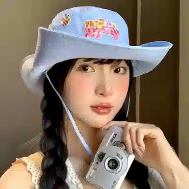 NBJH