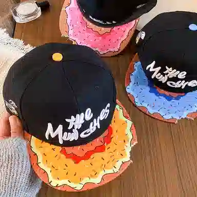 NBJH