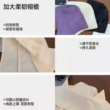 NBJH