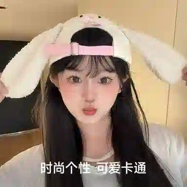 NBJH