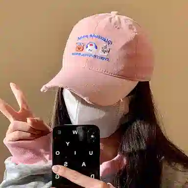 NBJH