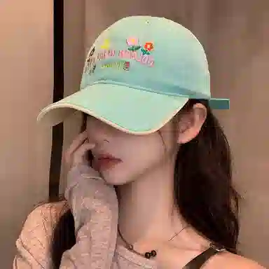 NBJH Dopamine Macaron Floral Embroidery Cap