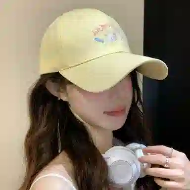 NBJH