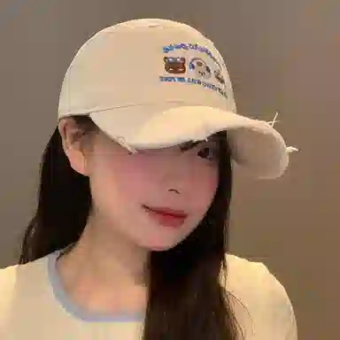 NBJH