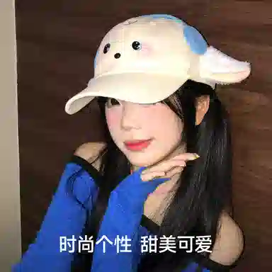 NBJH