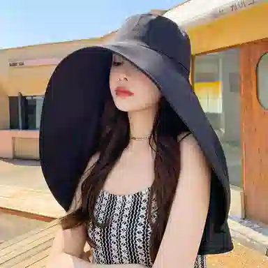 NBJH