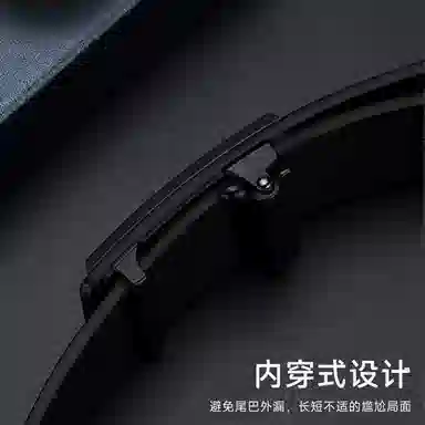 NBJH 3.3CM