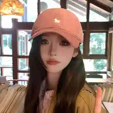 NBJH
