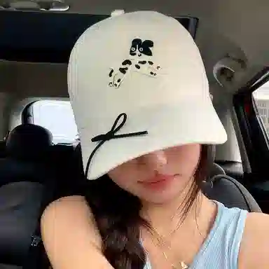 NBJH