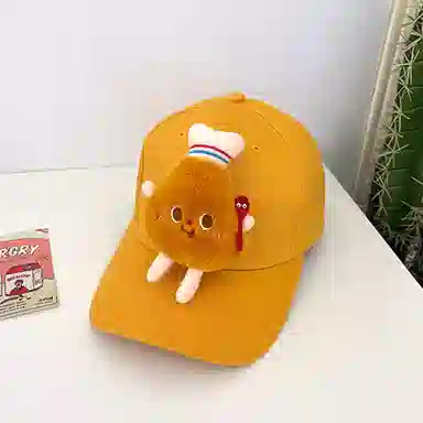 NBJH Duckbill Cap