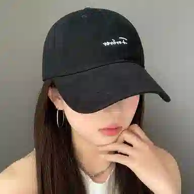 NBJH forever