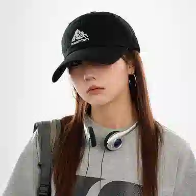 NBJH