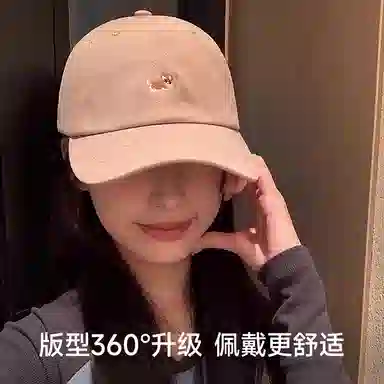 NBJH Corgi Embroidered Cap